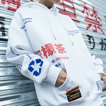Moda 2018 Ceai De Lamaie Tipărite Lână Pulover Hoodies Pentru Bărbați/Femei Casual Cu Glugă Streetwear Jachete Hip Hop Harajuku Masculin Topuri