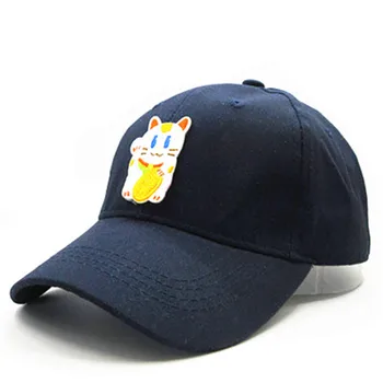Cat noroc broderie de bumbac Casquette Șapcă de Baseball capac de hip-hop Reglabil Snapback Pălării pentru copii barbati femei 254