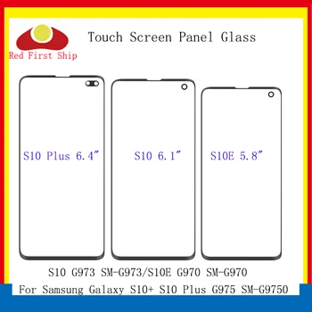 10buc/lot Touch Screen Pentru Samsung Galaxy S10 Plus Lite S10E Touch Panel Frontal Exterior S10 LCD Lentile de Sticlă de Înlocuire