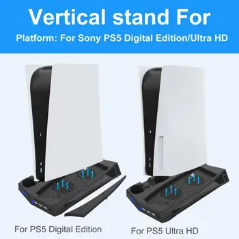 Stand de încărcare Cu Răcire Ventilator Pentru PS5 DE/UHD Doc de Încărcare Verticală Titularul de Bază Pentru PS 5 Ediție Digitală / Ultra HD Vânzare Fierbinte