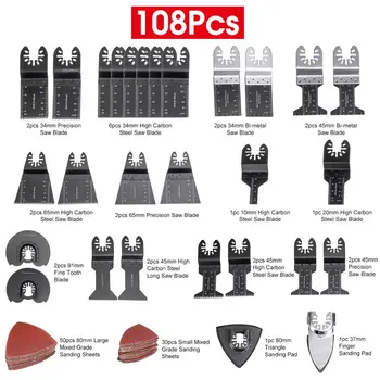 108pcs/set Oscilant Instrument cu mai Multe pânze de Ferăstrău Pentru Renovator Instrumente de Putere pentru Fein Multimaster Pentru Dremel Instrument Electric Accesorii