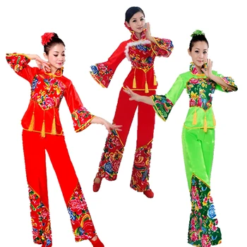 Yangko Dans Haine Populare Chineze Dans Costum Păun Rave Festivalul De Îmbrăcăminte
