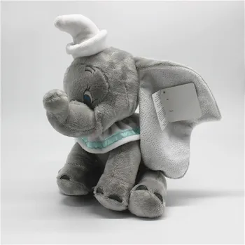 1bucată 28cm dumboo Elefant Jucarie de Plus Animale Împăiate Fete pentru Copii Jucarii Copii Elefant pentru Copii Cadouri de Crăciun