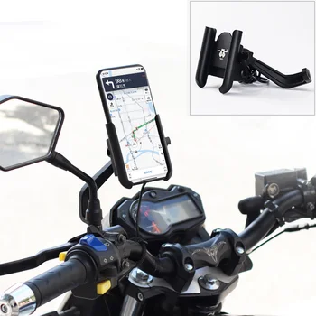 Aluminiu USB Încărcător de Motociclete Biciclete Biciclete Ghidon Oglinda Retrovizoare Suport de Telefon pentru 4-6.5 inch GPS Telefon Mobil Suport de Montare