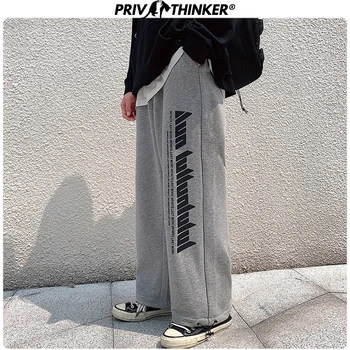 Privathinker Bărbați Negru Direct 2020 Japonia Stil Harem Pants Mens Vrac Colaj Pantaloni Sex Masculin Streetwear Pantaloni Moda How Pentru A Juca