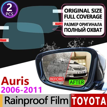 Pentru Toyota Auris 2006 - 2011 E150 150 Acoperire Completă Anti Ceață Film Oglinda Retrovizoare Impermeabil, Anti-Ceață Filme Curat Accesorii 2008