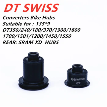 Pentru DTSWISS FreeHub dt240 350 370 Capace de MTB Biciclete Hub-uri Convertoare de Mountain Bike Hub-uri Capac Adaptor QR Sau PRIN Capac Adaptor XD