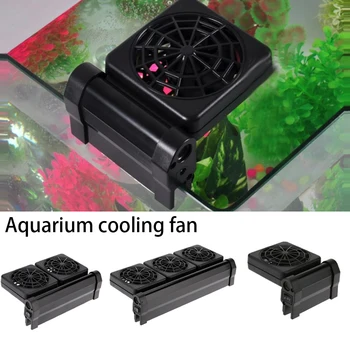 Acvariu Fan Acvariu Ventilatoare de Răcire Rezervor de Pește Fani Pentru Recif de Corali Rezervor de Pește 2control Moduri de Temperatură Accesorii Acvariu