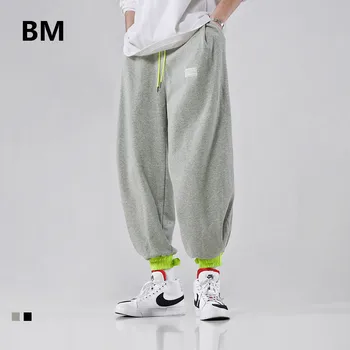 Hip Hop De Moda Pantaloni De Trening Coreean Velcro Vrac Pantaloni Harem De Bărbați Îmbrăcăminte 2020 Street Dance Sport Pantaloni Casual Pantaloni Kpop