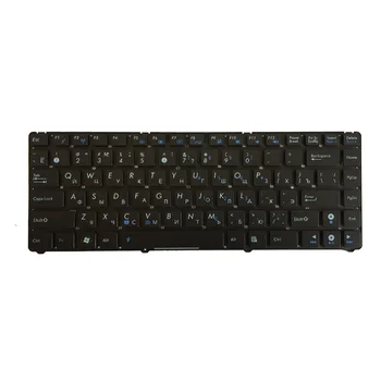 Rusă Tastatura laptop pentru ASUS EEE PC EPC 1201 1215 U20 U20A UL20 1201HA 1201T 1201N 1201K RU Negru, fara rama