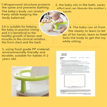 Baby scaun de duș Multifuncționale, Cadă de baie pentru Copii Cerc Copilul Pliere Non-alunecare de Siguranță Jucărie Scaun #4S04