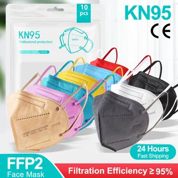 10-100buc FFP2mask KN95 Masca de Siguranță Praf Respiratorie Mască de Aur Masti de Fata Reuseable Praf de Protecție Mascarillas FPP2 Kn95Mask