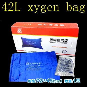 Medicale de Urgență Sac de Oxigen Portabil Reutilizabile Gonflabil Perna de Oxigen 42L Albastru femeie Gravidă Acasă Utilizarea de Călătorie (Sac gol)