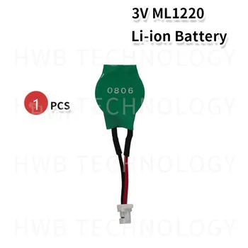 1BUC ML1220 ML 1220 Reîncărcabilă 3V RTC CMOS Battery w/ Cablu BIOS de Backup transport Gratuit