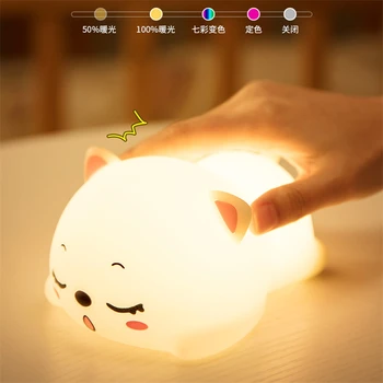 USB Reîncărcabilă cu LED-uri Colorate Lumina de Noapte Câine Animal de Silicon Moale Respirație Desene animate pentru Copii Lampă pentru Copii Cadouri