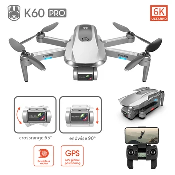 K60 Pro GPS Drona Cu Camera 6K HD 4K Două-Axis Gimbal Brushless Profesională RC Quadrocopter 5G Wifi Fpv Distanta de 1,2 km de Zbor