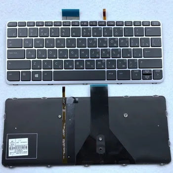 Rus NE arabă Canada greacă Germania Tastatura Laptop pentru HP Elitebook FOLIO 1020 G1 1030 G1 RU AR CA GR GK NE Layout