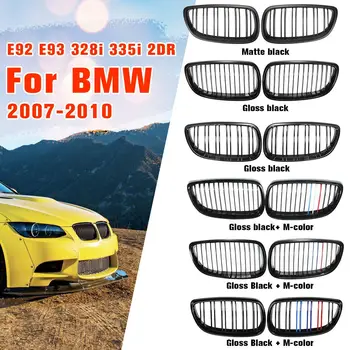Luciu Negru Mat M-culoare Linie Dublă Față de Grila Rinichi Gratar Pentru BMW E92 E93 M3 328i 335i 2Door 2007 2008 2009 Styling Auto
