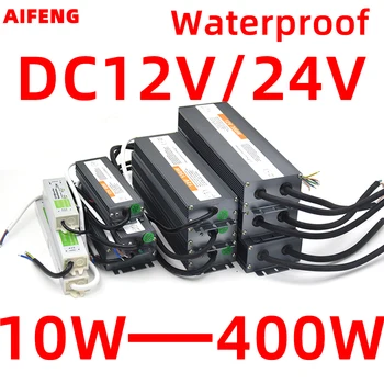 Rezistent la apa Iluminat, Transformatoare de curent ALTERNATIV 220V La 110V DC 12 V-24V LED Driver Adaptor de Putere 10W 200W, 400W, rezistent la apa de Alimentare 12V