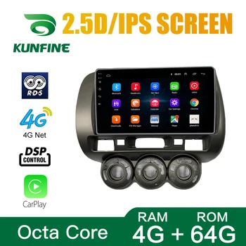 Radio auto Honda FIT CIVIC 04-07 Everus S1 LHD Octa Core Android 10.0 DVD Auto Navigatie GPS Player Deckless Stereo Auto Unitatii