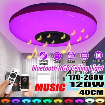 120W lampă de plafon Moderne, CONDUSE de plafon Lumina RGB APP control de la Distanță Bluetooth Muzica living lămpi dormitor lumini plafon