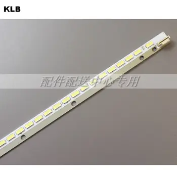 47 inch cu Retroiluminare LED Strip 47