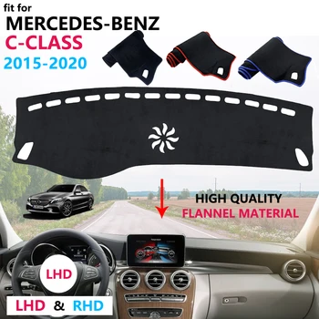 Tabloul de bord Capacul de Protecție Pad pentru Mercedes-Benz C-Class W205 Parasolar Covor Dashmat C-Klasse C180 C200 C220 C250 C300