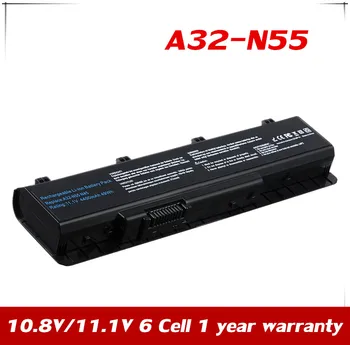 7XINbox 10.8 V A32-N55 Bateriei Pentru ASUS N45 N45E N45S N45F N45J N55 N55E N55S N55SF N55SL N75S N75SL N75SJ N75E N55SF N45SV