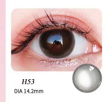 Exclusiv Stilul Nou 1 Pereche (2 buc) Lentile de Contact Colorate pentru Ochi Lentile de Contact Cosmetice Naturale căutarea 14.0-14,2 mm