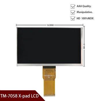 Noul Ecran LCD de 7
