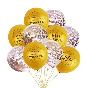 10buc EID MUBARAK Baloane de Aur, Argint Heliu Confetti Balon Pentru Musulman EID Aer Mingea Ramadan Festivalul de Decor Petrecere Consumabile