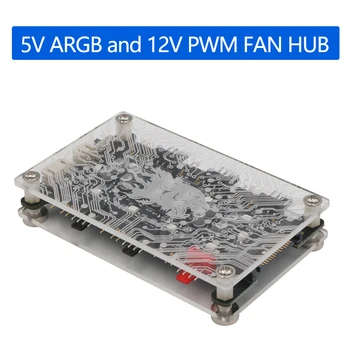 Versiunea 2 în 1 6-modalități de 5V ARGB și 12V DC PWM Fan Hub cu Acrilic Caz și Magnetice Impas pentru ASUS/MSI 5V 3Pin Controler cu LED-uri