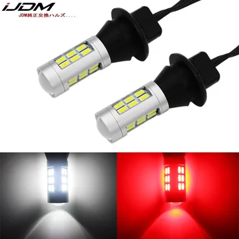 IJDM 7440 W21W T20 LED Alb/Rosu Dual-Culoare 1156 P21W 7506 Becuri cu LED-uri Pentru Masina de Backup Marșarier Lumini de Ceață Spate Lampa de Conversie