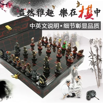 Chineză Stil Vechi Mini-Păpuși de Porțelan Trei Regate Șah Șah cu oameni de Arte și Meserii Creative și Rafinat Jucărie cel Mai bun Cadou