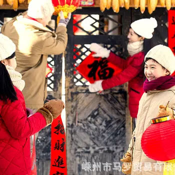 Festivalul De Primăvară Cuplete 2021 Anul Nou Chinezesc Decoratiuni Suluri Plic Roșu Ușa Pictura Cuplete Pentru Anul Nou Lunar Acasă