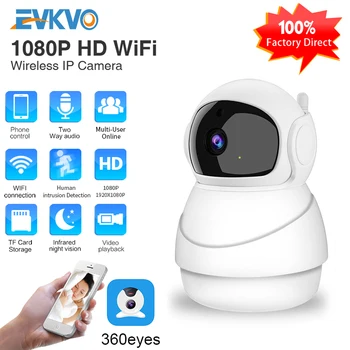 EVKVO HD 1080P Camera IP WiFi Baby Monitor Mini de Supraveghere CCTV aparat de Fotografiat IR Viziune de Noapte Două căi Audio 2MP Camera de Securitate Acasă