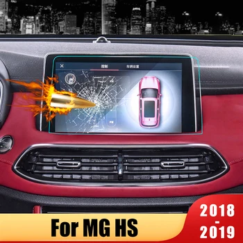 Pentru MG HS 2018 2019 Accesorii Sticla de Navigație Auto Ecran Protector Ecran Tactil de Film de protecție Autocolant Auto Styling