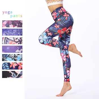 2021 Pantaloni de Yoga fără Sudură de Înaltă Talie Pull-up Jambiere, Potrivit pentru Sport Sală de Funcționare Jambiere Jambiere pantaloni de Trening