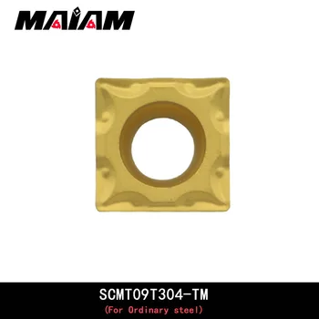 SCMT Pătrat carbură de a Introduce SCMT09T304 SCMT09T308 TM model SSDCN de cotitură bara de instrumente pentru oțel Obișnuit părți, forjare materiale