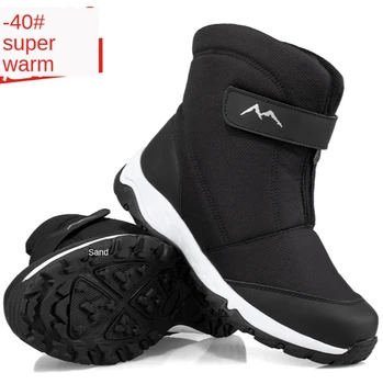 Cizme de iarna pentru Barbati High-top rezistent la Apa Bumbac Pantofi de sex Masculin în Plus Catifea Câteva Cald Cizme de Zapada de Nord-est în aer liber Pantofi Casual