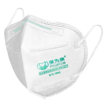 POWECOM FFP2 Certificate Gura Masca Reutilizabile KN95 Masca de 95% de Filtrare Mască de Protecție Respirabil Gura Acoperi aparat de Respirat
