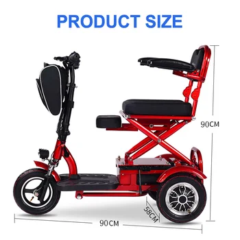 10 Inch Rabatabil Electric Triciclu, 350W 48V 12Ah Trike, Portabil Tricicletă pentru Adult / Bătrâni