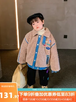 BB Băiat Matlasat Pluș Gros Sacou Cald, de Mijloc și de Mare pentru Copii coreean Iarna Stil Occidental partea de Sus de Îmbrăcăminte pentru Copii Moda