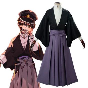 Toaletă legat Hanako kun Yugi Tsukasa Cosplay Costum Set Complet Kimono Uniformă Bărbați Femei Jibaku Shounen Costum pentru Petrecerea de Halloween
