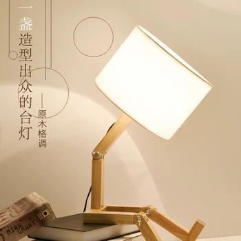 Japoneze personalitate LED masă lampă de creatie din lemn masiv simplu Nordic cald dormitor lampă de noptieră protecția Ochilor LEDwood lampa