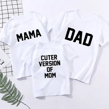2020 Mama Tata Copil de Potrivire tricou Haine Haine Familie Mama Tata Fiica, Fiul Maneca Scurta Tricou pentru Mami Și Tati Tee