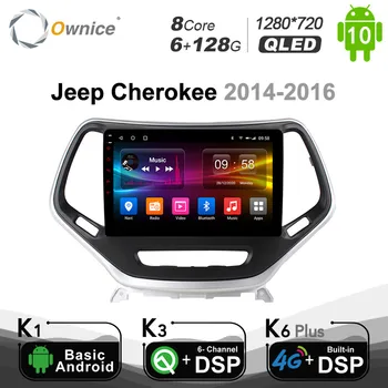 6+128G Ownice Octa Core Android 10.0 Auto GPS DVD Player pentru Jeep Cherokee 5 KL-2018 4G LTE DSP Optice 1280*720 BT5.0 SPDIF