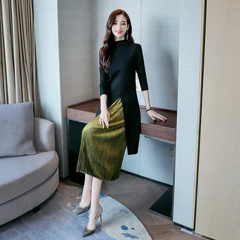 Ventilator zeita rochie din două piese femeile 2018 toamna noua briza mic temperament subțire Hong Kong moda fusta a-line