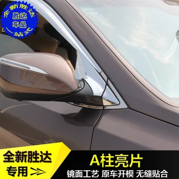 De înaltă calitate ABS Cromat Retrovizoare Capac Obiectiv Decorare Acoperire Pentru Hyundai Santa Fe IX45 2013 2016 2017 Auto-styling