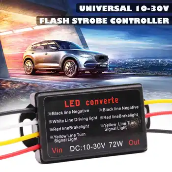 Universal Auto Flash, Strobe cu Controler Flasher Modulul Adaptor de 10-30V pentru LED-uri de poziție Laterale de Lucru Lumina de Frână Coada Stop Semnalizare